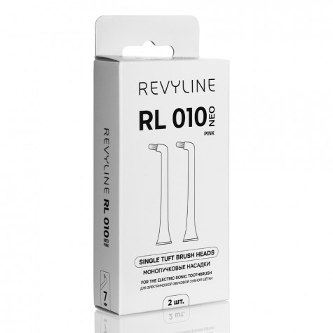 Насадка-монопучок Revyline RL 010 Neo розовая, 2 шт.